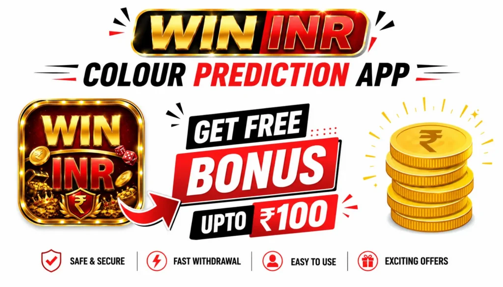 wininr app