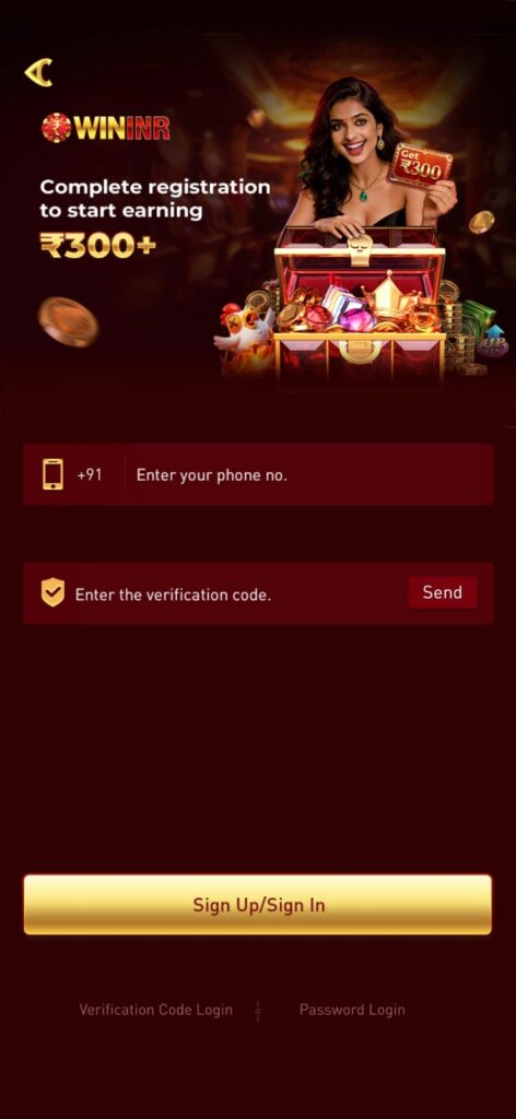 wininr game register